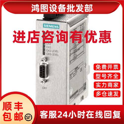 议价6GK1503-2CB00/2CA01/3CB00/2CC00/3CC00/3CA01/3CB00西门子