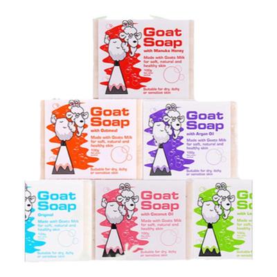 GoatSoap洗脸澳洲羊奶皂