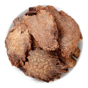 锁阳500g中药材锁阳干片正品泡茶泡酒料男可打粉另售肉苁蓉淫羊藿