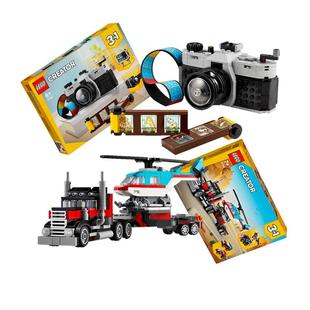 【自营】乐高3合1系列31147复古照相机摄像机31146直升机运输汽车