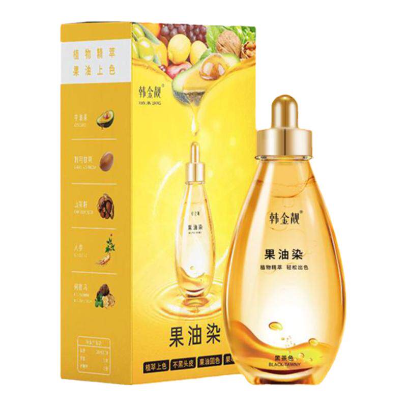 韩金靓泡泡染果油染发剂植物纯自己在家染发膏天然正品男女士通用