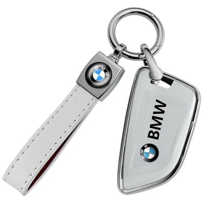 适用于宝马系列汽车钥匙套
