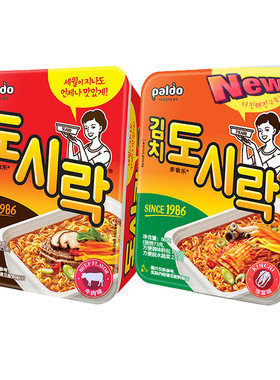 热巴同款八道泡菜拉面牛肉小碗面
