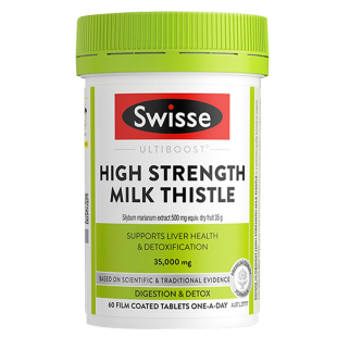 swisse斯维诗护肝片swiss转氨酶高官方旗舰店进口药正品脂肪肝降