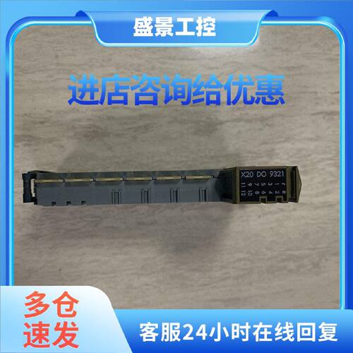 议价CV7627A-05 / XDCR PRESS 10-100 TORR 1/4VCR-F /-15VDC/ MK