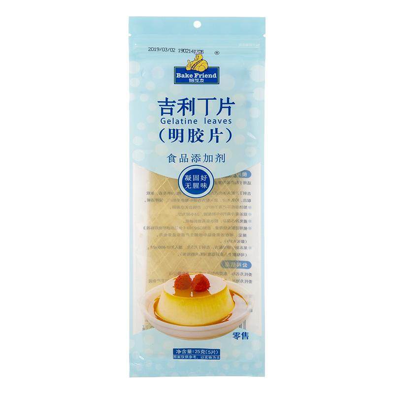 吉利丁片焙芝友自制奶酪棒材料