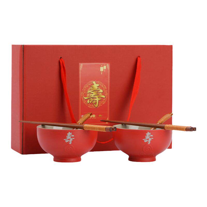 长寿碗定制老人生日祝寿对碗筷
