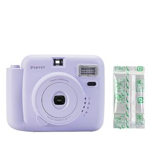 Popoto拍立得相机一次成像送女友礼物照相机学生礼物mini相纸