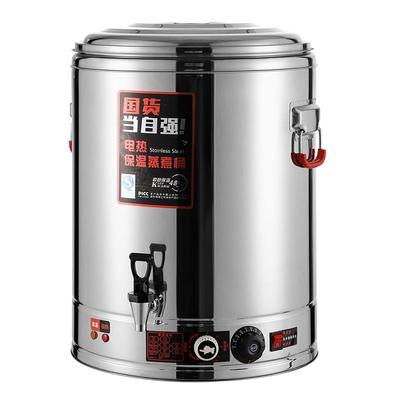 不锈钢商用大容量烧水熬汤锅