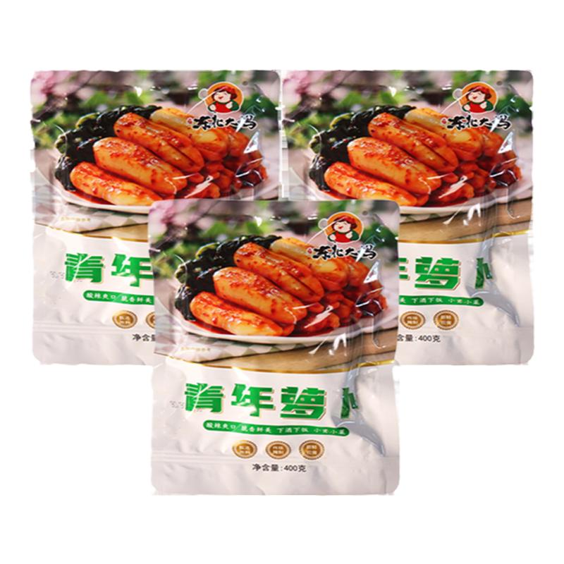 韩式青年萝卜泡菜酸辣小萝卜地窖咸菜大全新鲜食品400g拌饭下饭菜