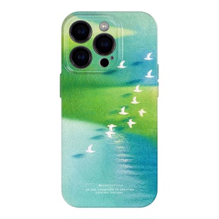 湖绿 适用苹果16promax手机壳新款外壳iPhone17pro夏日小清新15plus独特超好看14pro简约ins风小众华为pura70