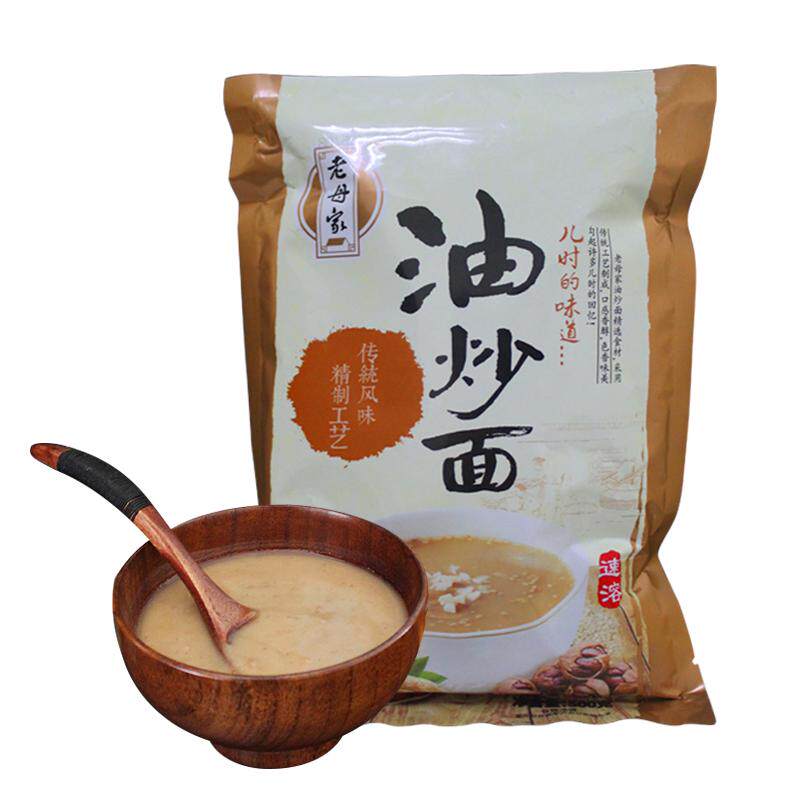 老母家甜油茶面东北特产老式小包装早餐速溶油炒面80后怀旧500g