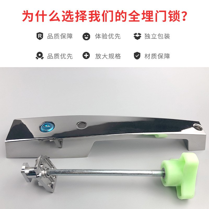 冷库回归门安全把手1210把锁拉手门锁烘箱配件烤箱平房手工业高温