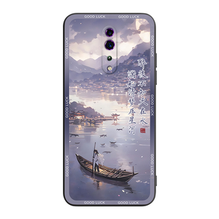 皑晨适用于opporenoz手机壳pcdm10软外壳reonz全包设计pcdt10网红cph1979防摔0pporenoz保护套6.4寸时尚男女