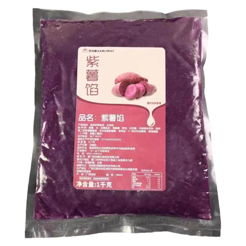 凯利威冷冻紫薯馅料1kg