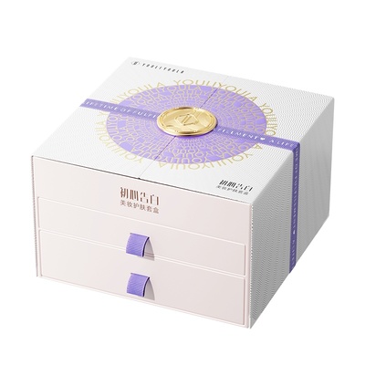 仲夏限定彩妆套装化妆品口红礼盒