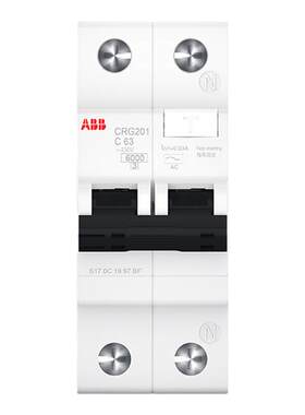 ABB空气开关漏电保护断路器家用