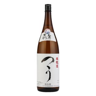 平替獭祭 日本原瓶进口清酒 纯米酒洋酒精米步合花之舞本酿造清酒