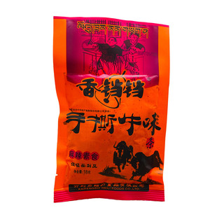 香铛铛手撕牛肉味辣条5角包五毛麻辣零食酒鬼8090后怀旧零食小吃