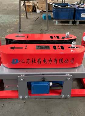杜昌DCS-3A电缆转弯输送机电力施工用敷设机单履带电缆拉线机