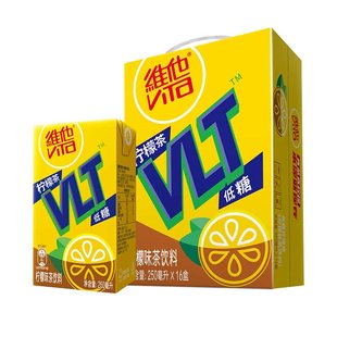 【立即购买】Vita维他低糖柠檬茶柠檬味茶饮料饮品250ml*16盒