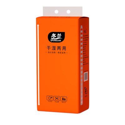 【已售100w+】1400张悬挂式抽纸