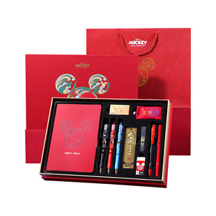 生日礼物男女孩儿童十岁11初中文具套装学习用品礼盒小学生高新年