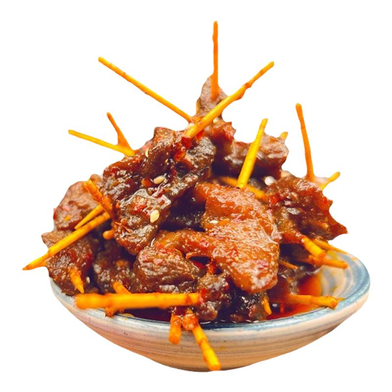 嗷家食品牙签牛肉正宗湖南特产麻辣美食休闲肉食卤味熟食即食小吃