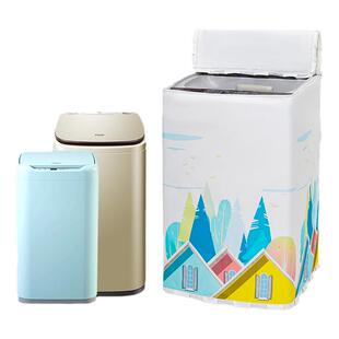 适用海尔3/3.3KG迷你防水防晒洗衣机罩XQBM30-R018MY/MBM33-R178