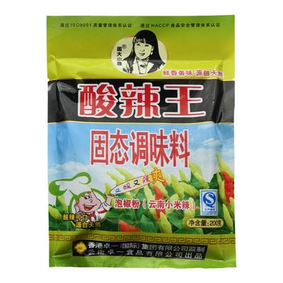 奇子香酸辣面固态调味料1袋包邮