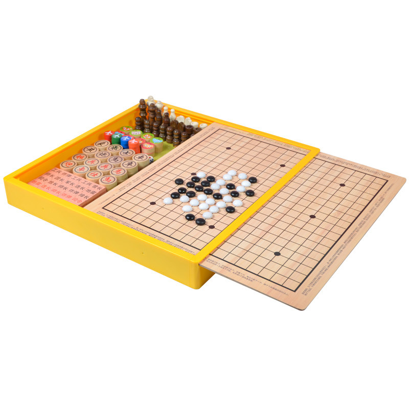大号五子棋跳棋飞行棋斗兽棋儿童多功能游戏儿童木制棋类益智玩具