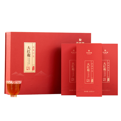 华祥苑印象武夷山大红袍252g茶叶