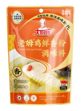 大厨四宝老母鸡鲜香粉米线调味料