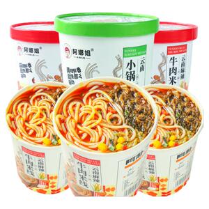 云南速食杂酱肉小锅过桥米线保鲜免泡发桶装懒人宿舍早餐宵夜米粉