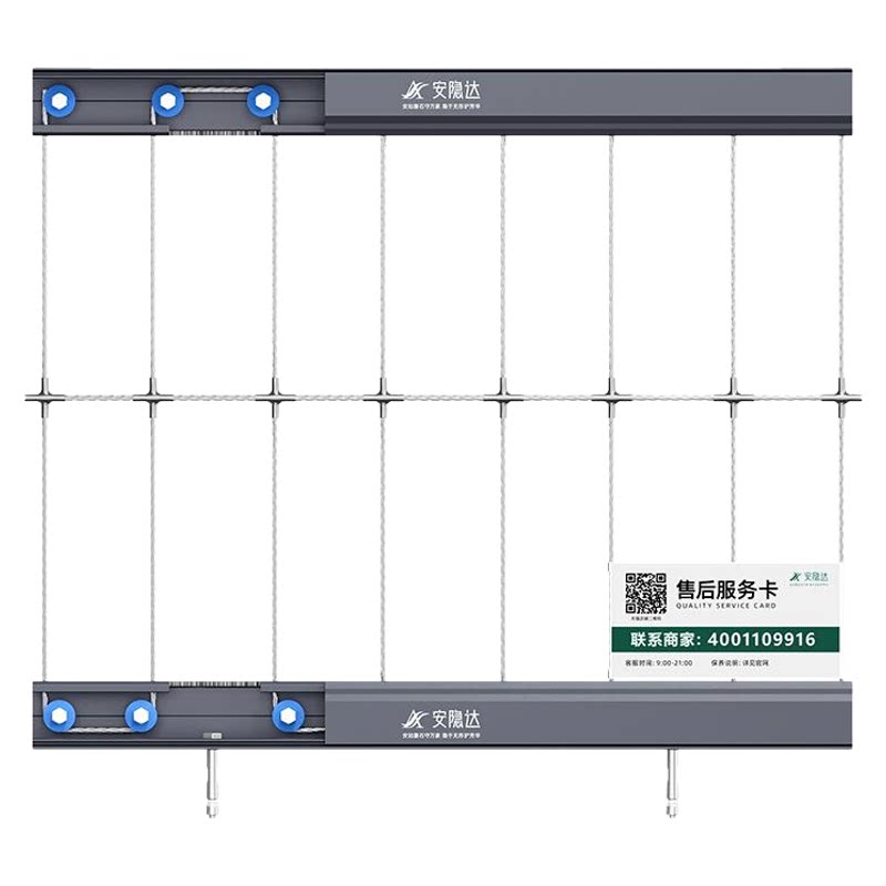 超强抗拉防护网佛山工厂直销