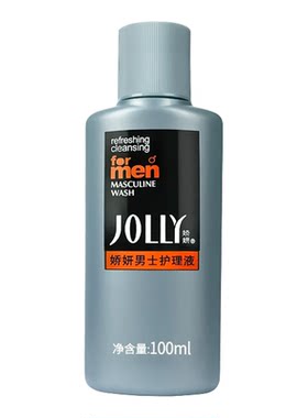 娇妍私处异味男士护理液