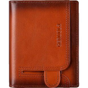 钱包男款真皮卡包一体2025新款皮夹大容量银包高级感短款男士钱夹