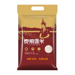 太粮泰粮香米大米5kg长粒米煮饭软硬适中