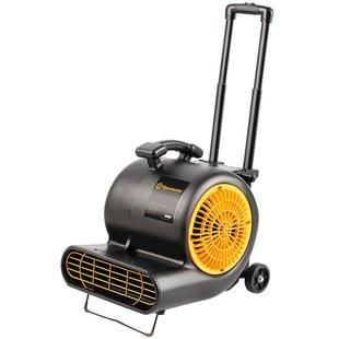 卫玛仕吹干机家商两用吹地机厕所地板除湿吹干地毯地面装修通风机