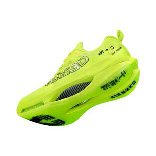 凯瑟士C+N全掌碳板马拉松运动鞋舒适透气专业男女气垫马年跑步鞋