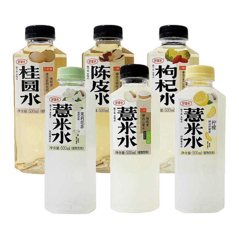 好望水薏米水植物饮料500ml*12