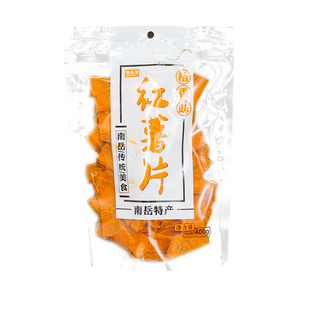 湘品堂桔香红薯片400g袋湖南衡阳特产金桔红薯干橘香农家地瓜干