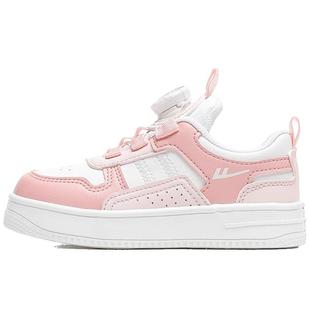 回力童鞋女童旋钮运动鞋2025春季新款儿童休闲低帮板鞋女孩小白鞋