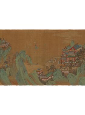 元王振鹏蓬莱避暑图青绿山水卷