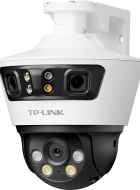 TP-LINK三镜头监控摄像防水679V