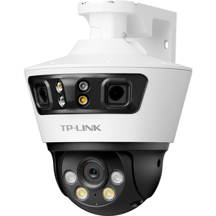 普联TP-LINK摄像头三镜头监控全彩家用无线360手机远程摄影679V-A
