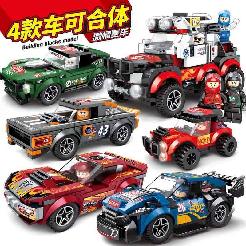 可合体超级大卡车4合1激情赛车积木极速赛车益智拼装积木