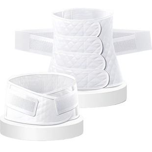 日本医用收腹带产后产妇专用剖腹产术后蚕丝塑身修复小肚子束腹带