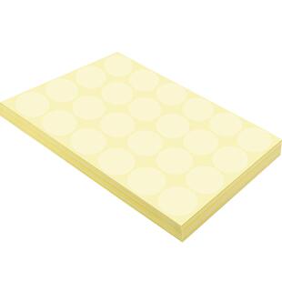 5包pvc透明圆形封口贴ins纸盒圆贴不干胶标签纸自粘防水礼盒纸袋外卖小圆信封小圆点塑料包装盒子封箱圆贴纸