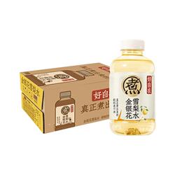 元气森林金银花雪梨水500ml*15瓶